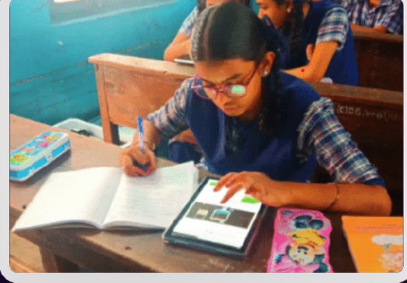 Student practice image from BVK Assam Gardens