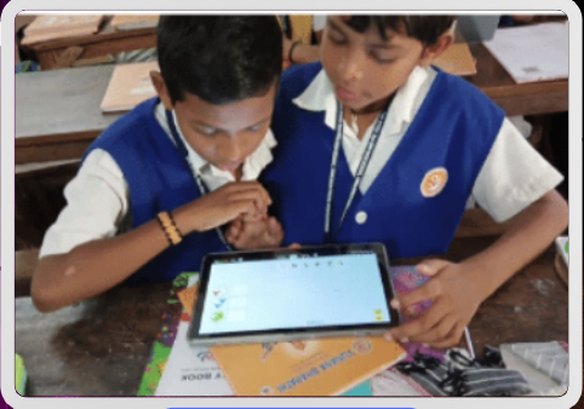 Student practice image from BVK Vishalakshi Nagar