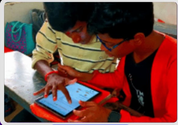 Student practice image from BVK Ramachandrapuram