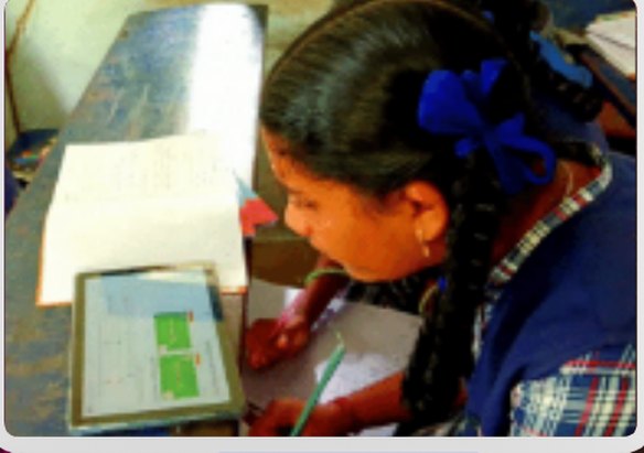 Student practice image from BVK Komaragiri Patnam